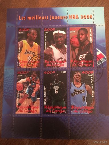 Конго 2010. Звезды NBA. Малый лист.