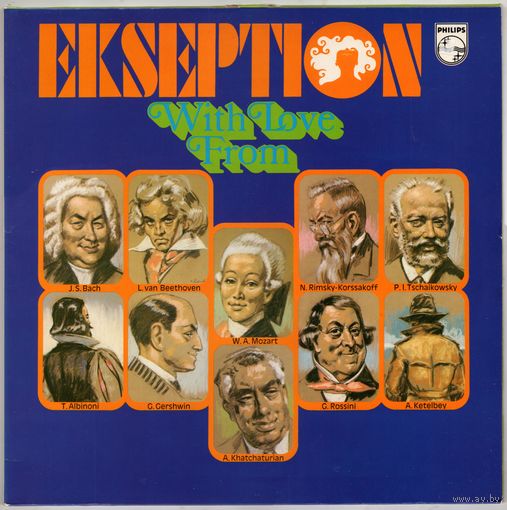 2LP Ekseption 'With Love From'