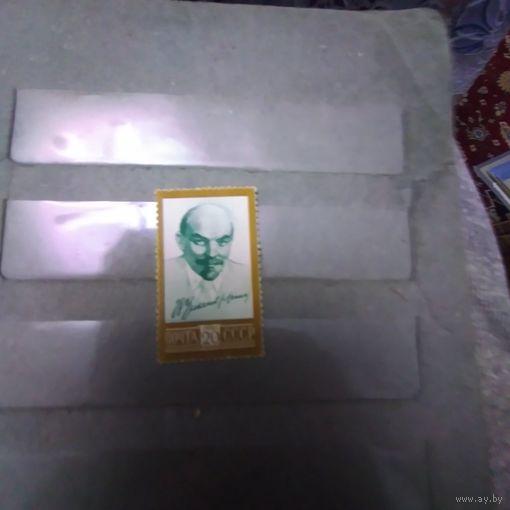 СССР, 1961, СТАНДАРТ* , 1м чистая **   чистая