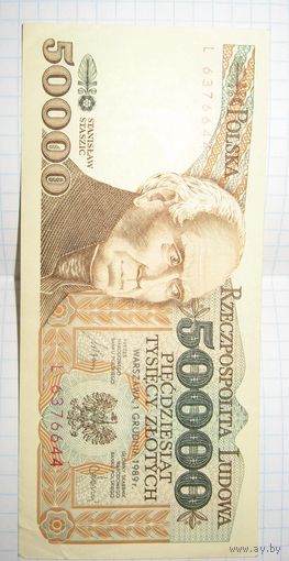Польша. 50 тысяч злотых обр. 1989 г.