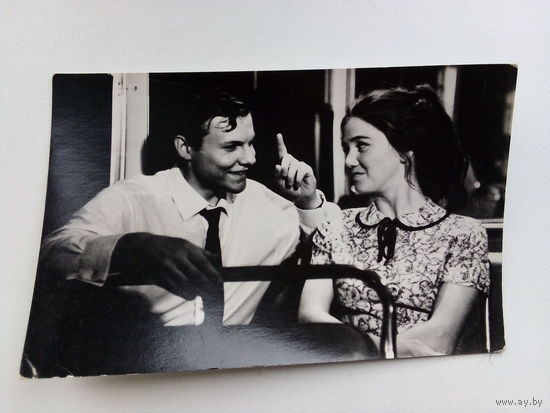 Артисты. В. Соломин, Ж. Прохоренко. Кадр из к/ф " Происшествие, которого никто не заметил". а199