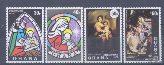 [337] Гана 1973. Искусство.Живопись.Рождество. СЕРИЯ MNH