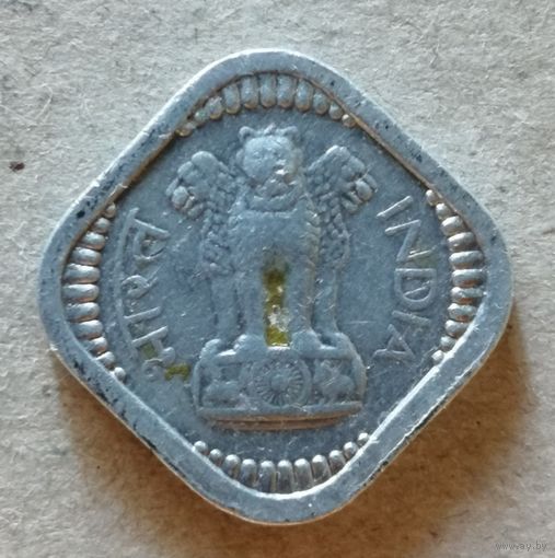 Индия 5 пайс 1967 г., KM# 18.1