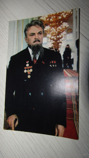 Открытка "Актёры кино СССР"