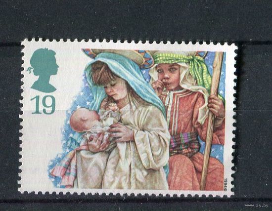 Лот 161 Великобритания Рождество Мария и Иосиф GB 1539