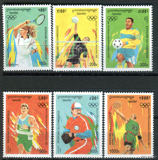 Королевство Камбоджа - 1996г. - Летние Олимпийские игры в Атланте - полная серия, MNH [Mi 1555-1560] - 6 марок
