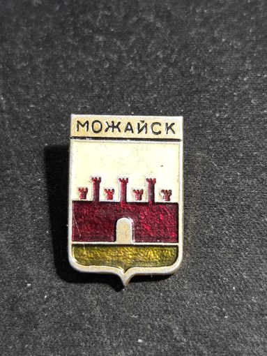 Можайск