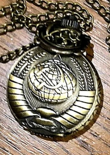 Часы с символикой СССР