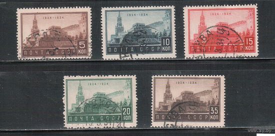 СССР-1934, (Заг.360-364), гаш. , 10-лет смерти Ленина, Мавзолей