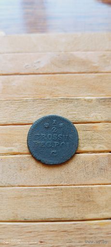 1/2 гроша 1767