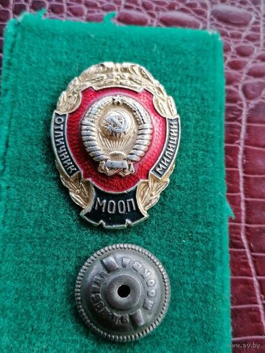 Отличник милиции МООП