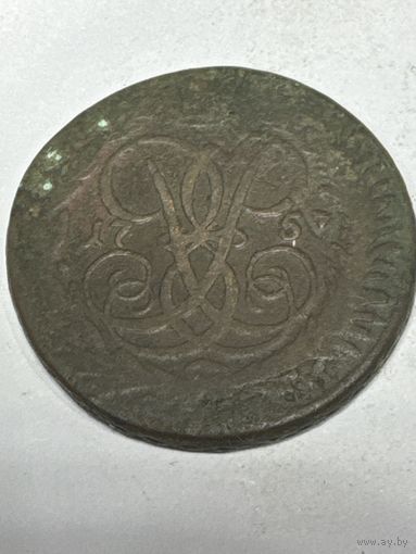 2 копейки 1757 год перечекан
