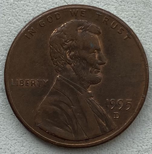США 1 цент 1995 г. D