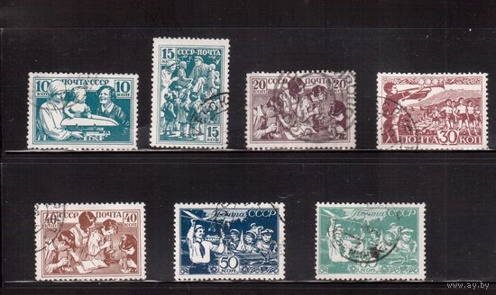 СССР-1938, (Заг.519-525),  гаш., Дети (полная серия)