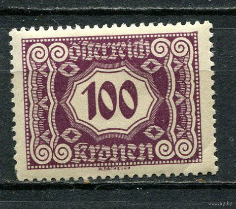 Первая Австрийская Республика - 1922/1924 - Цифры 100Kr. Portomarken - [Mi.118p] - 1 марка. MLH.  (Лот 17JQ)-T3P2