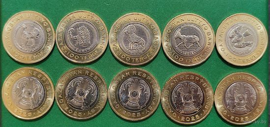 Казахстан набор (5 монет) 100 тенге 2025 (2026) Животный мир Казахстана