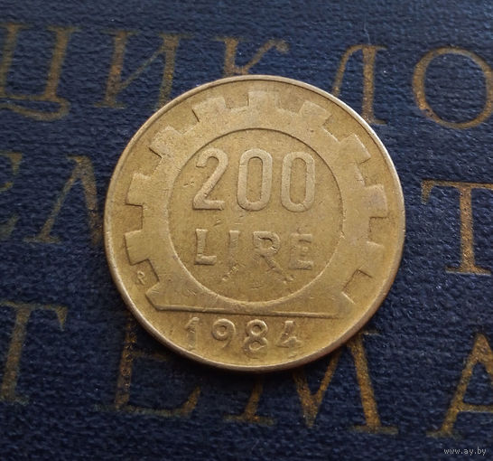 200 лир 1984 Италия #01