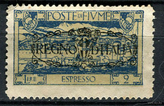 Республика Фиуме (Королевство Италия) - 1924 - Надпечатка на марках Фиуме (Свободный город) 2L - REGNO D ITALIA - [Mi.195] - 1 марка. Чистая без клея.  (Лот 44AE)