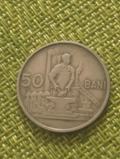 Румыния 50 бани 1955 г