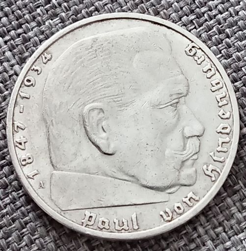 2 рейхсмарки 1937 А