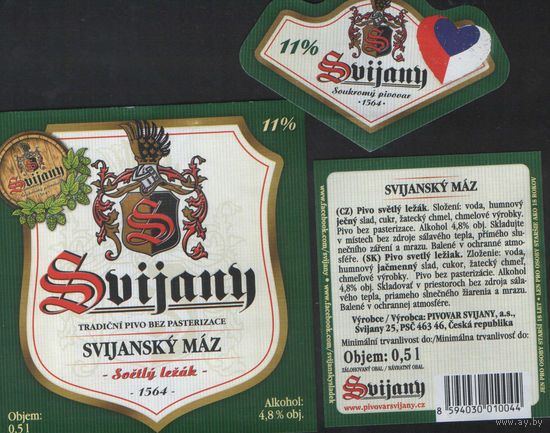 Пивная этикетка. Svijany - Чехия
