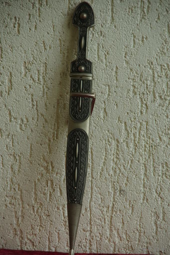 Кинжал из СССР  ( сувенир )   длинна с ножнами  43 см