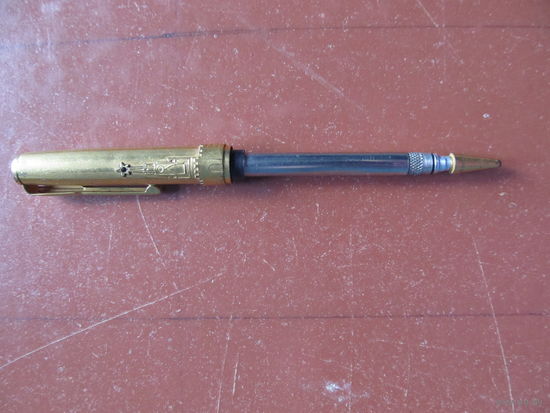 Механический карандаш "Союз"(без пластиковой части) 50-е годы. Редкость