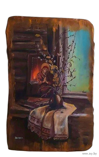 Вербное воскресенье