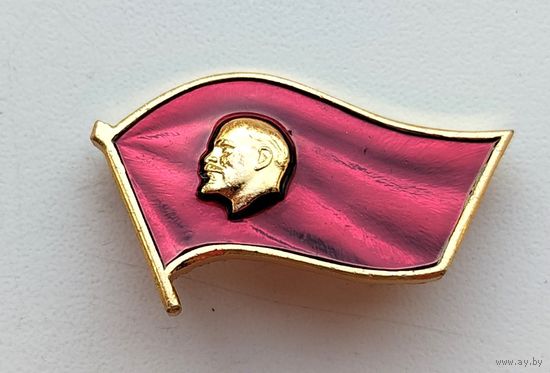 Ленин. П-27.