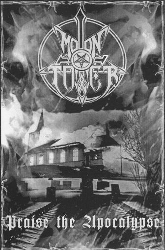 Moontower "Praise The Apocalypse" кассета