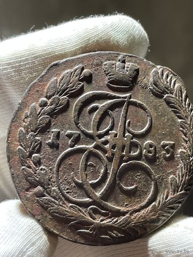 5 копеек 1783 ЕМ без МЦ.Кладовая.Состояние!