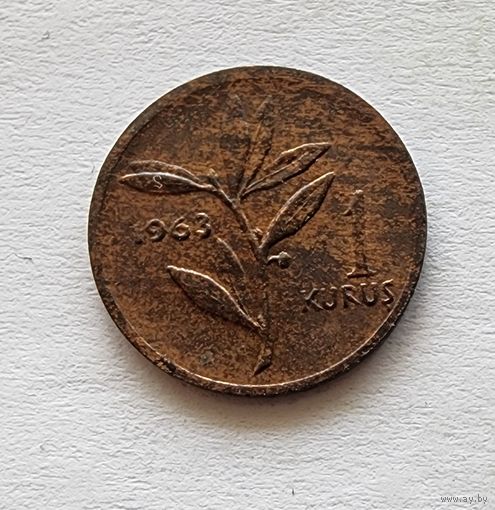 Турция 1 куруш, 1963 Бронза /коричневый цвет/
