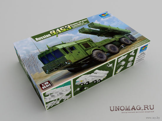 Модель техники