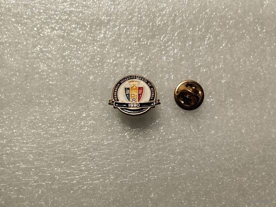 Федерация футбола Молдова