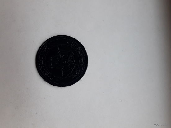 Жетон США Карнавал