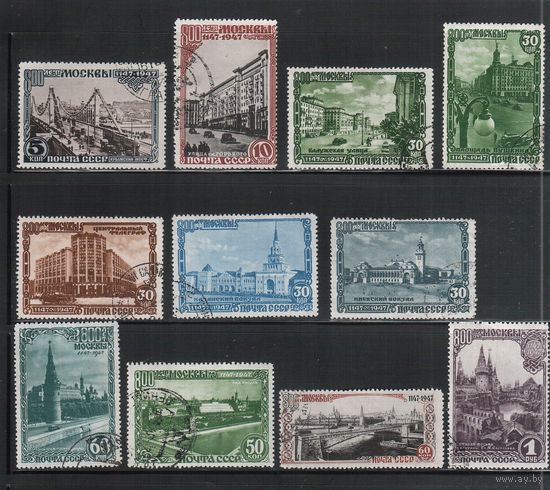 СССР-1947, (Заг.1073-1083)   гаш., 800-лет Москве, 11 марок