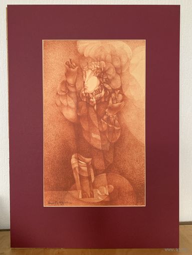 "Иллюзионистка" 1992 Грегор Данелян