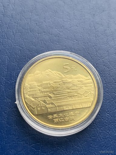 Китай 5 юаней 2005 г Юнеско - Старинный город Даянь