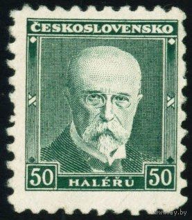 Президент Масарик Чехословакия 1930 год 1 марка