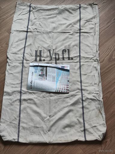 Мешок пищевой