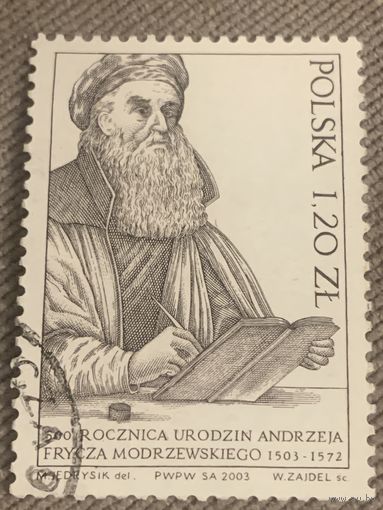 Польша 2003. Andrzei Freda Modrzewskiy 1503-1572