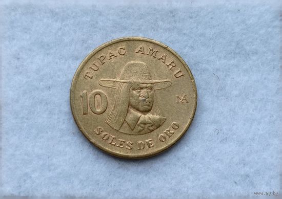 Werty71 Перу 10 солей 1981