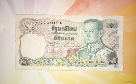 Тайланд 20 бат