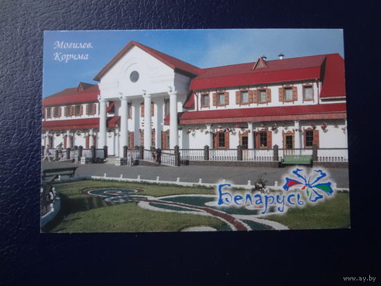 Календарик 2009 г. Могилев. Корчма.