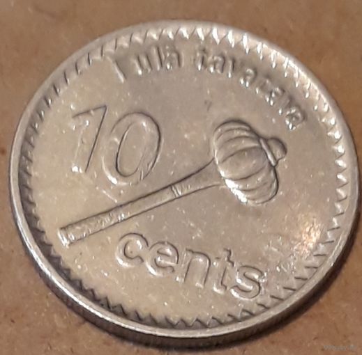 Фиджи 10 центов 2013