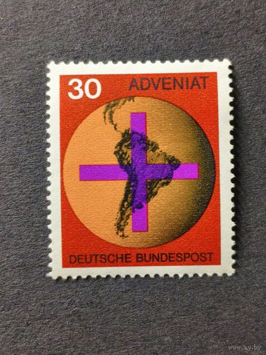 Германия 1967. Помощь Католической Церкви Латинской Америке. Полная серия