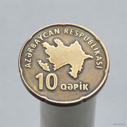Азербайджан 10 гяпик