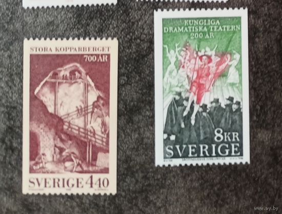 Швеция** театр полная серия