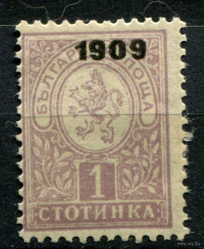 Болгария - 1909г. - герб, 1 St - 1 марка - MH. Без МЦ!