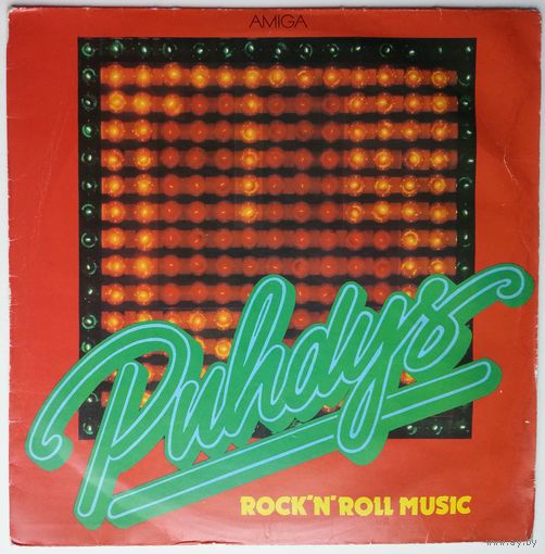LP Puhdys – Rock'N'Roll Music (1981)